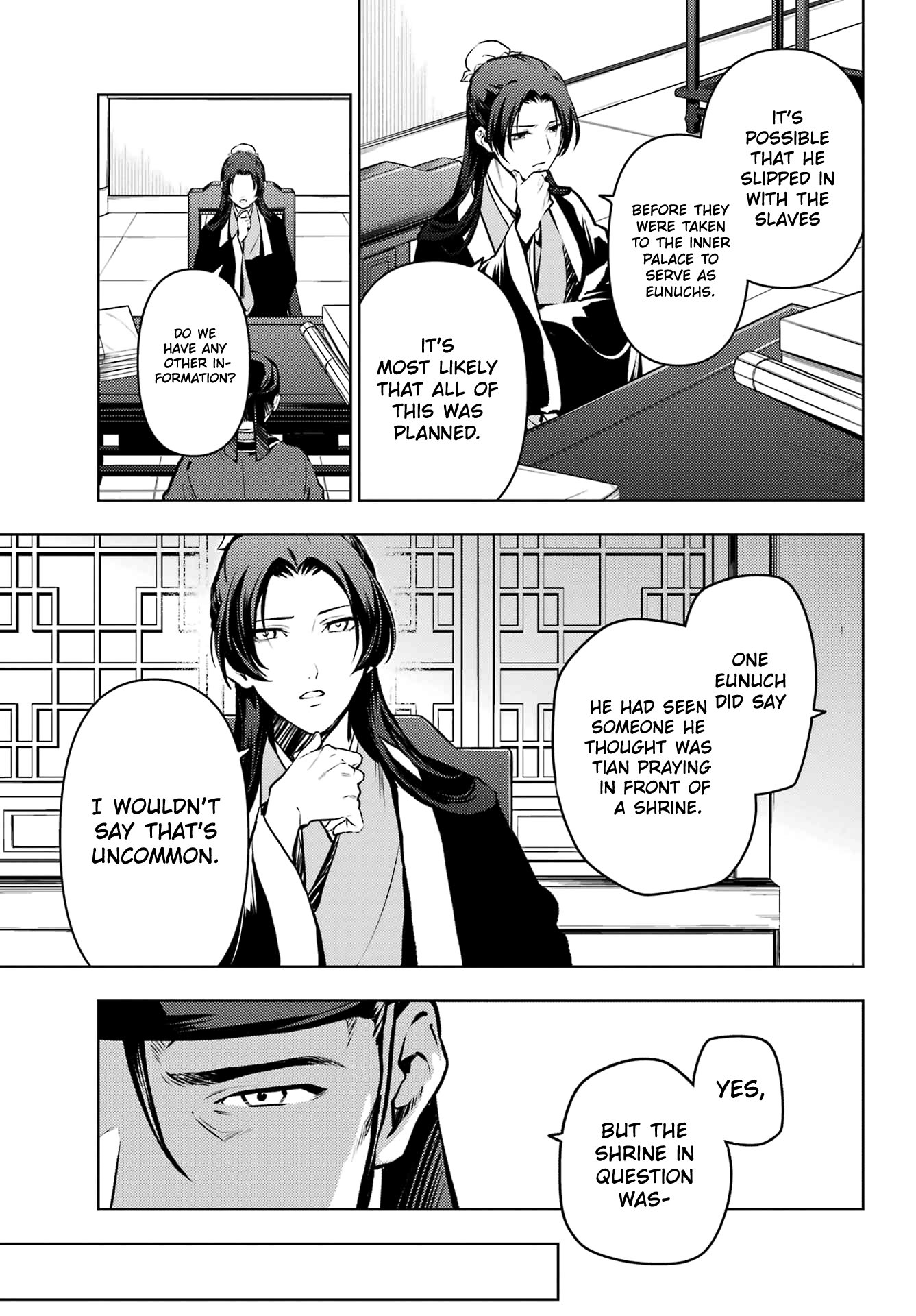 The Apothecary Diaries, Chapter 74.2 image 13